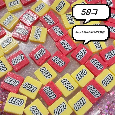 ブロック ネイルパーツ