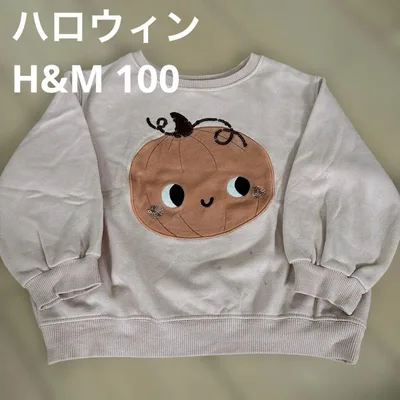 H&M パンプキン トレーナー 100cm