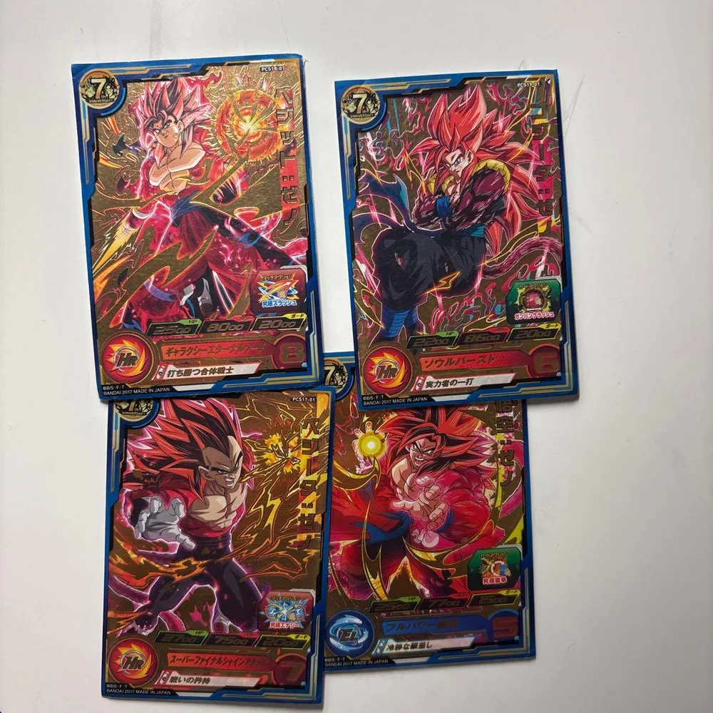 スーパードラゴンボールヒーローズ カードセット グミ