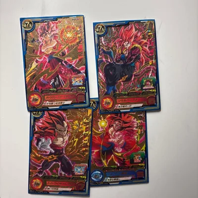 スーパードラゴンボールヒーローズ カードセット グミ