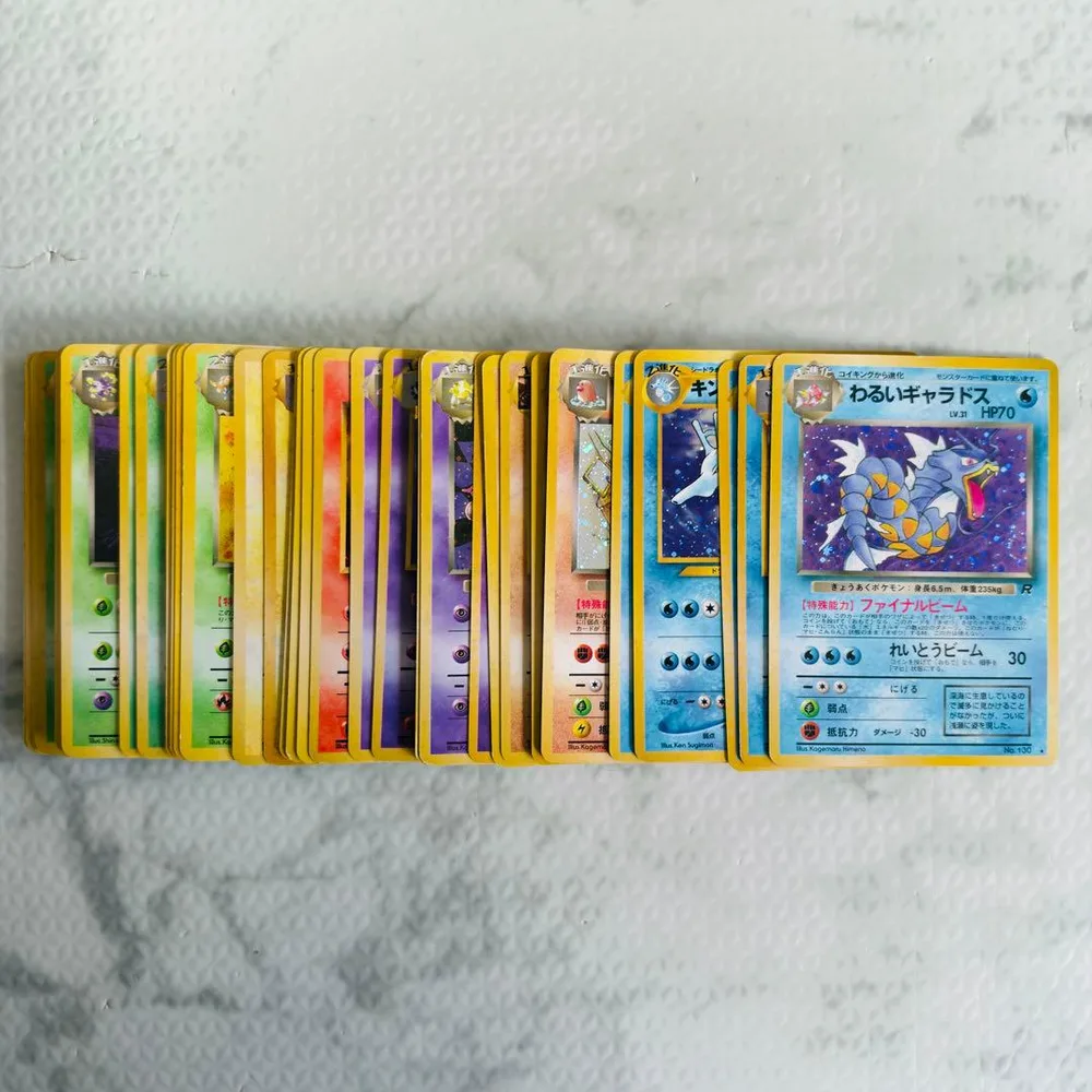 【被りなし】ポケモンカード 旧裏 キラ 40枚 まとめ売り