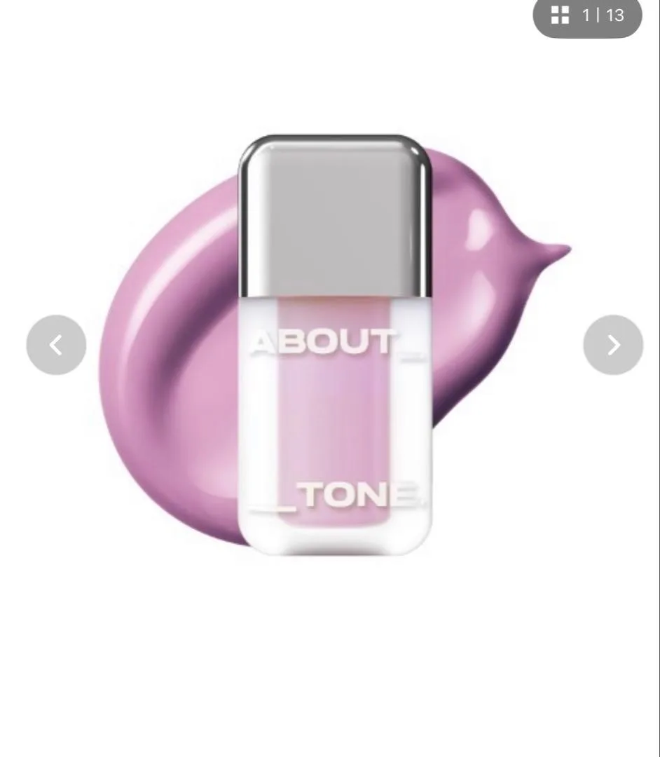 新品ABOUT_TONE. SKIN LAYER FIT BLUSHER W08
