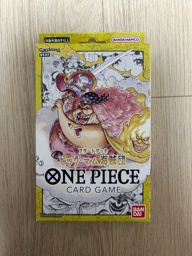 ONE PIECE カードゲーム スタートデッキ ビッグ・マム海賊団 ST-07