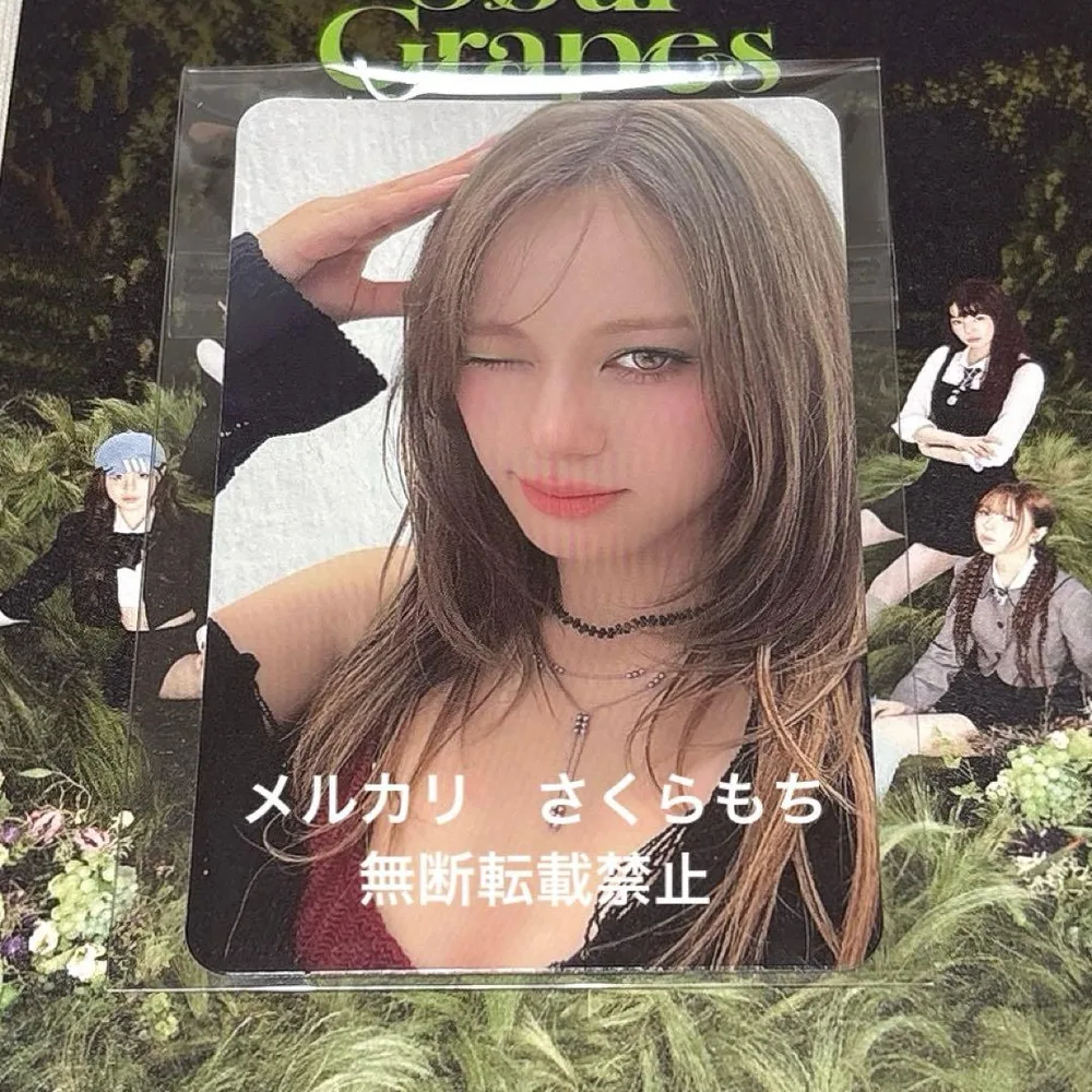 NiziU sour grapes 生放送 センバン サノク トレカ ニナ ②