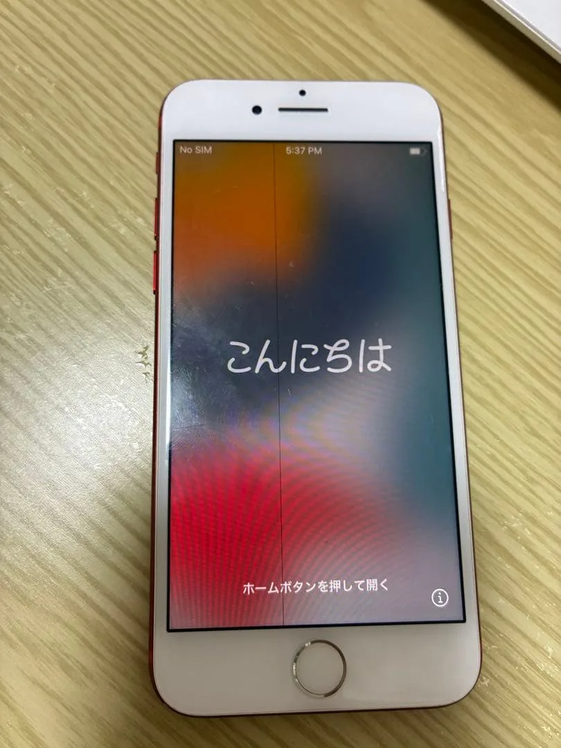 iPhone 7 256GB RED ジャンク バッテリー63% 画面縦線あり