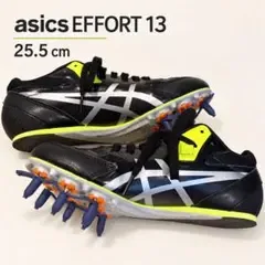アシックス EFFORT 13 陸上スパイク 25.5cm ブラック×蛍光イエロ
