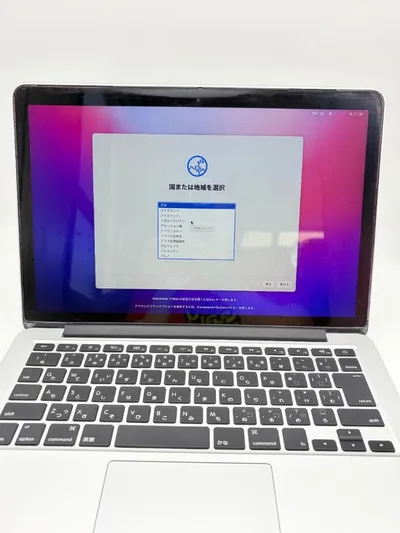 MacBook Pro A1502 Core i5 SSD256GB 8GB