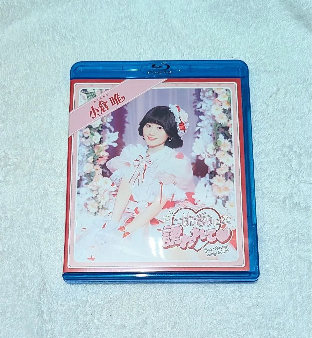 No Serial Yui Ogura Blu-ray FC Event 2026 ดึงดูดด้วยกลิ่นหอมหวาน