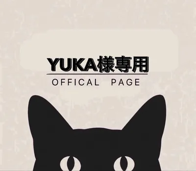 アートポスター LULU 猫 インテリア A3.A4ポスターのみ