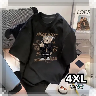 Tシャツ クマ メンズ バックプリント オーバーサイズ 黒 韓国 ストリート