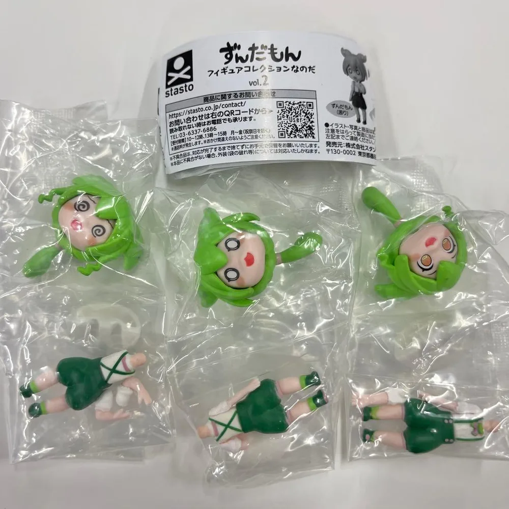 ずんだもん フィギュアコレクションなのだ vol.2 3種 ガチャ カプセルトイ