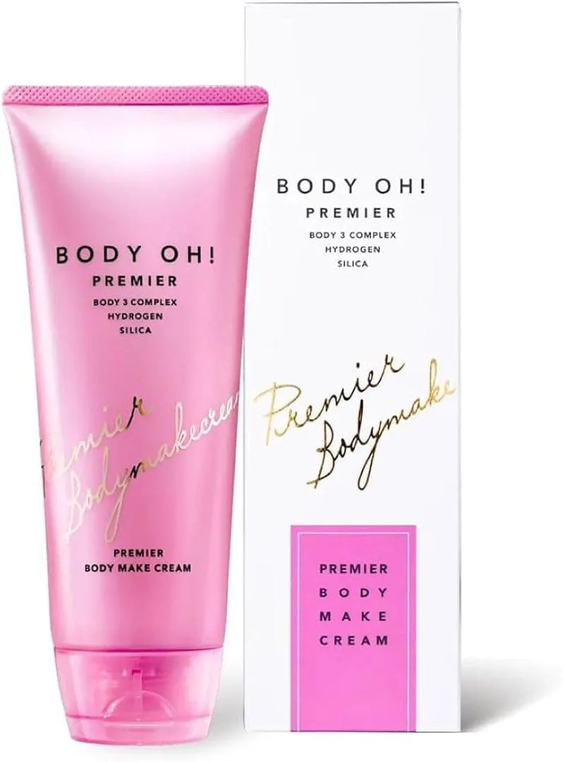 BODY OH! PREMIER ボディメイククリーム