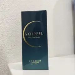 北の快適工房 YOIPEEL ヨイピール 美容液