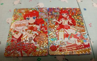 おねがいアイプリ ハッピーバースデー!レッド ナナ エラー線有 サイン