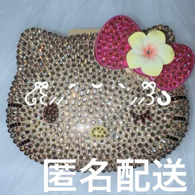 サンリオ 日焼けキティ つけまつげケース デコ イエロー
