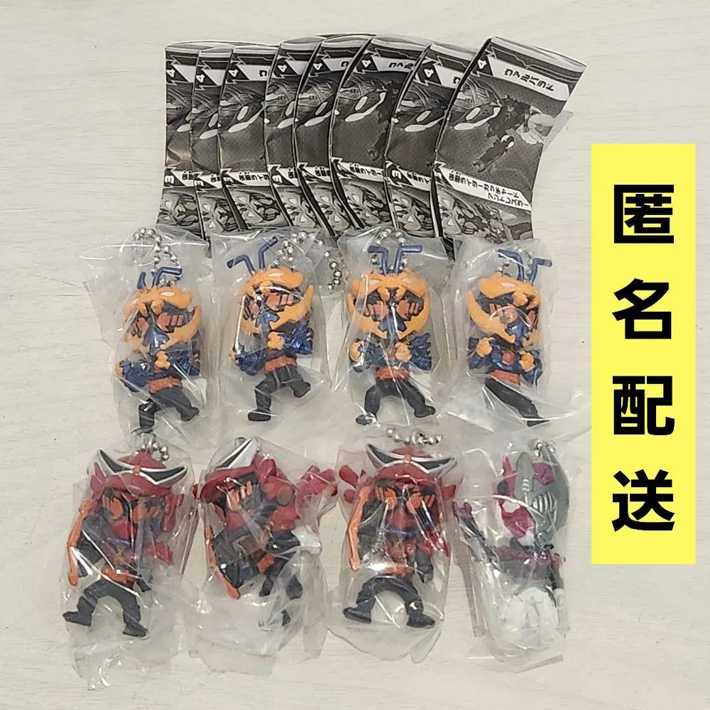 仮面ライダー ガッチャード スイング ガチャガチャ ミニフィギュア 8個セット