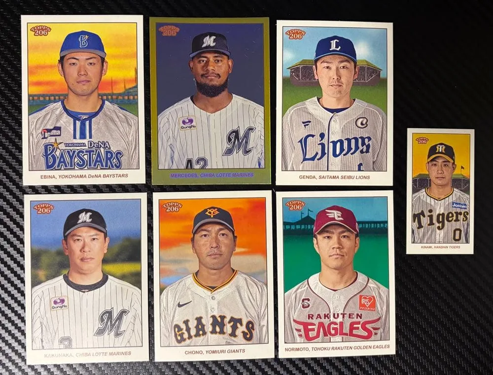 Topps 206 NPB C.C.メルセデス 50シリ 選手カード 7枚セット