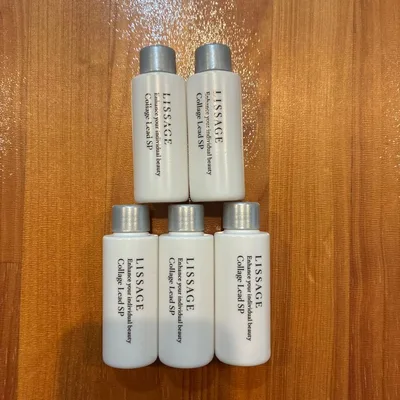 リサージ コラゲリードSP 20ml✕5本