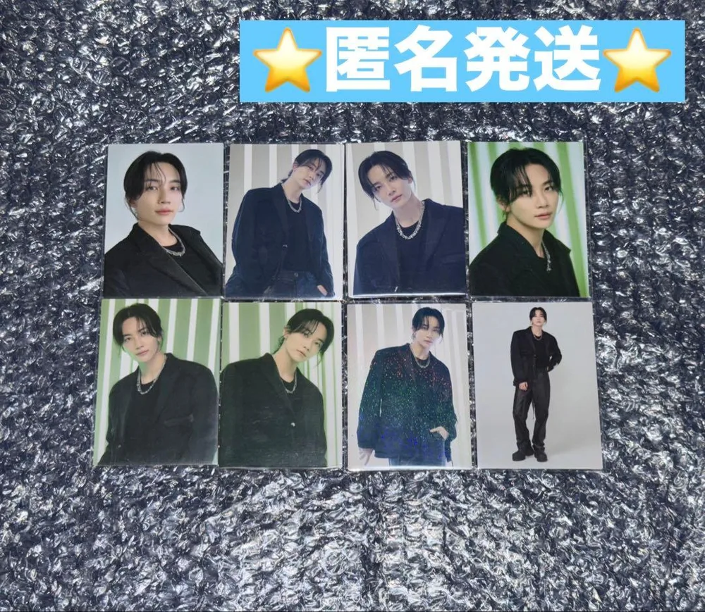 SEVENTEEN FOLLOW TO JAPAN ジョンハン トレカ コンプ
