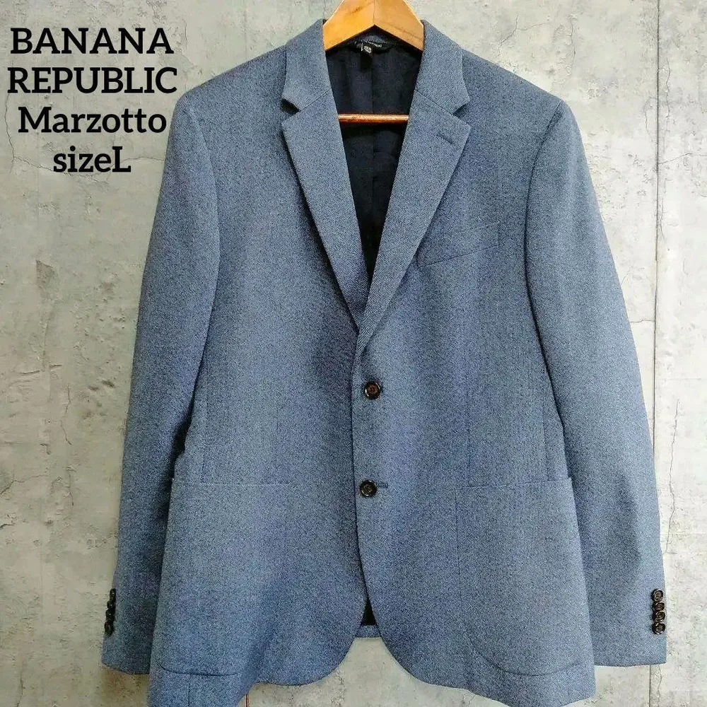 美品 BANANAREPUBLIC テーラードジャケット Marzotto L