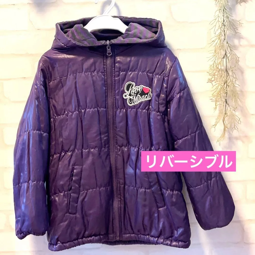 ダウン ジャケット 中綿コート 女の子 パープル 紫 130cm リバーシブル
