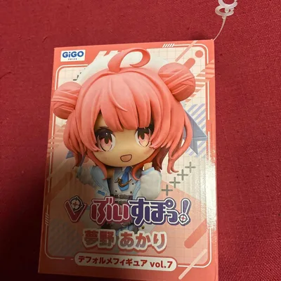 ぶいすぽっ! 夢野あかり デフォルメフィギュアvol.7 ~GiGO限定~