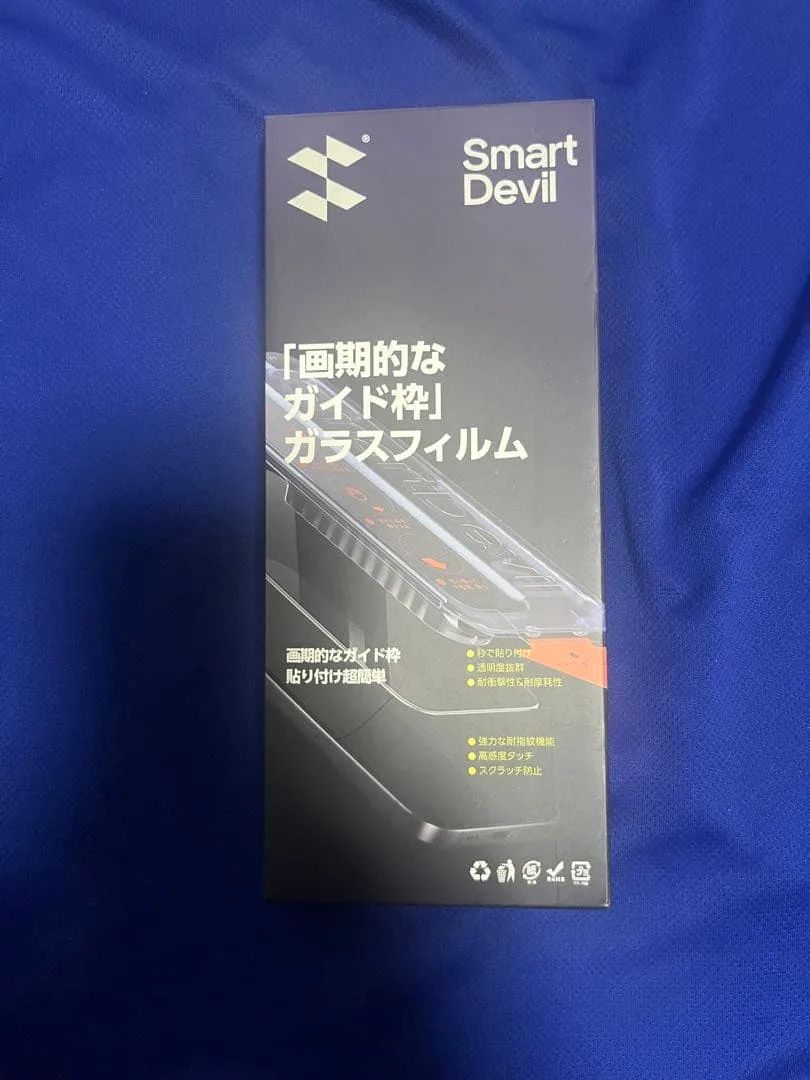 SmartDevil iPhone 14Plus 13Pro Maxフィルム