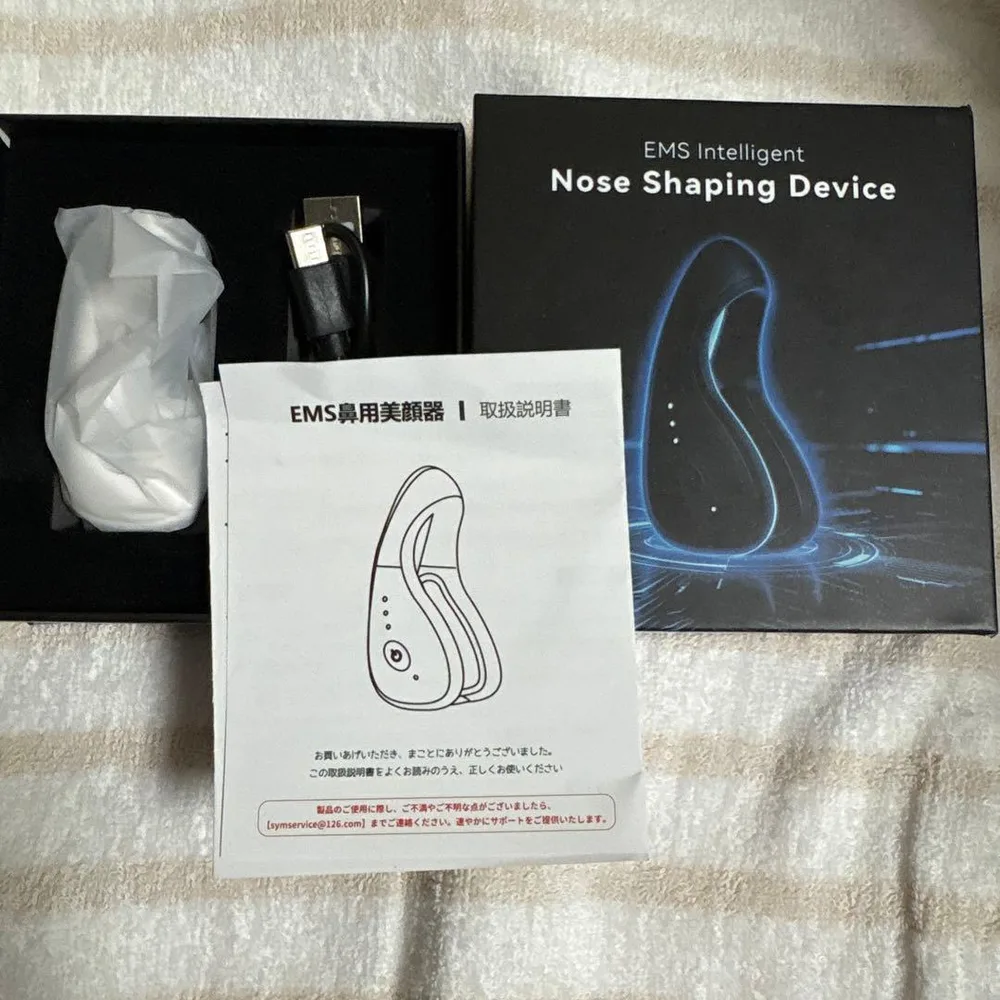 新品未使用品 EMS美鼻器 鼻クリップ 鼻専用美顔器 充電式