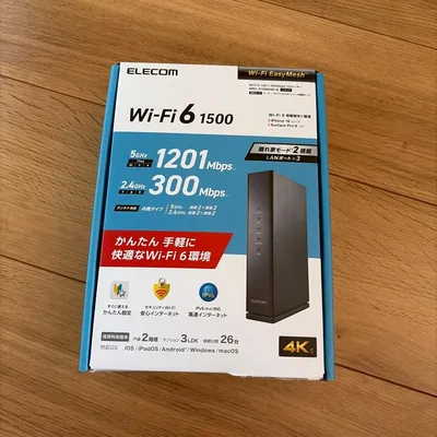 ELECOM Wi-Fi 6 ルーター WRC-X1500GS2-B