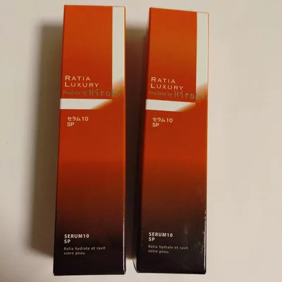 RATIA LUXURY セラム10 SP 美容液 2本セット