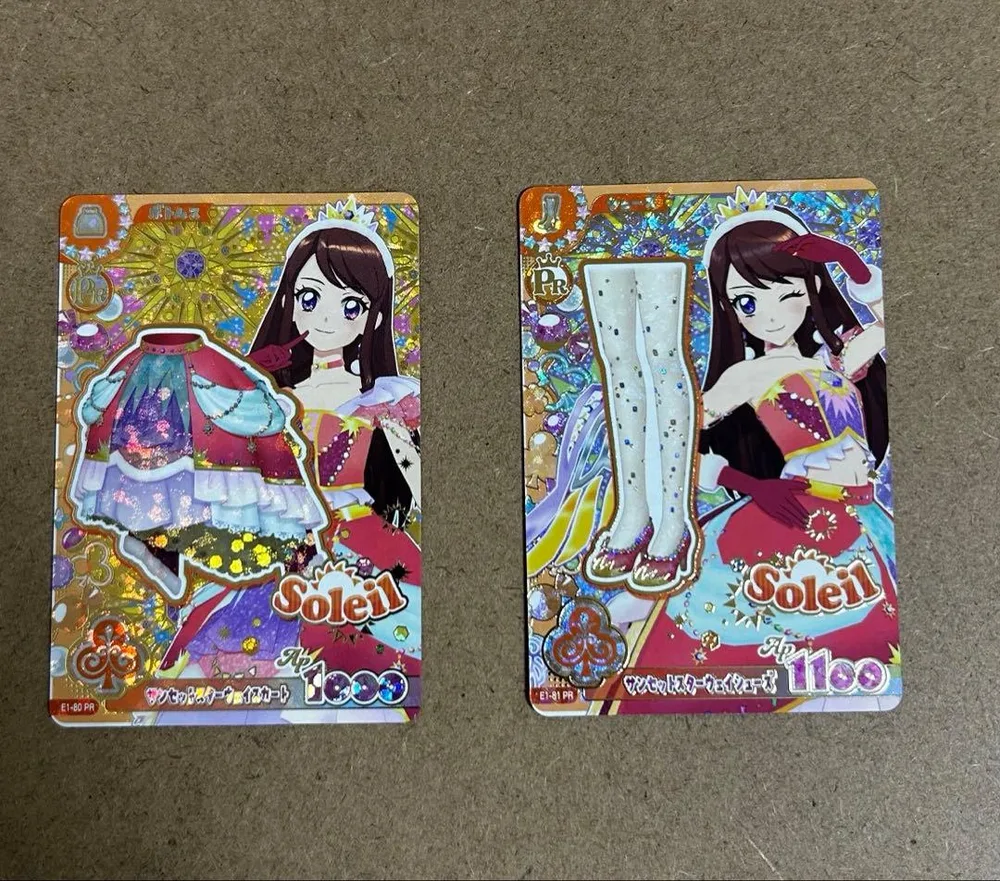 アイカツアンコール 紫吹蘭 PR 2枚