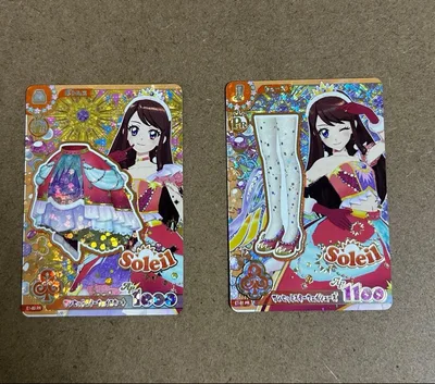 アイカツアンコール 紫吹蘭 PR 2枚