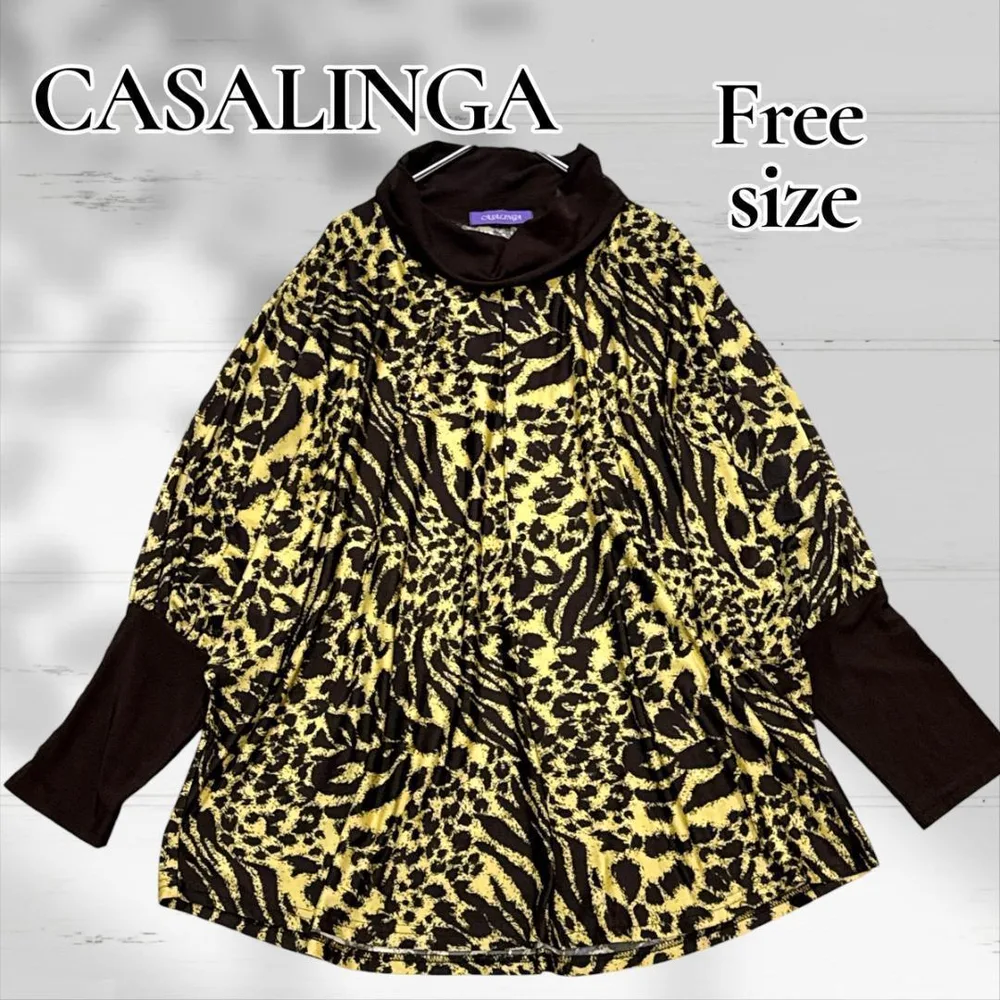 CASALINGA 長袖 ヒョウ柄 チュニック レオパード ゆったりサイズ