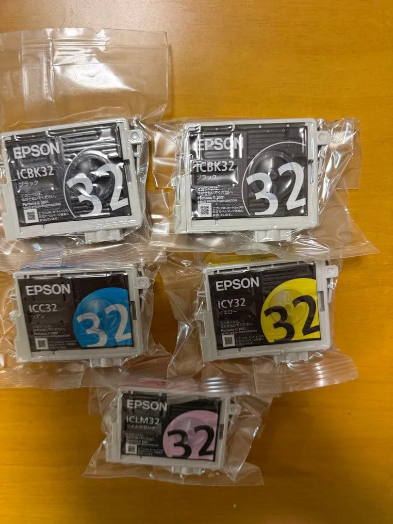 EPSON純正インクカートリッジ 4色 ひまわり 5個セット