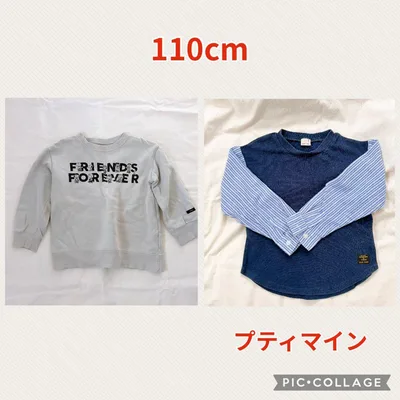 長袖カットソー 110cm スヌーピー プティマイン 男の子 秋冬 2点セット