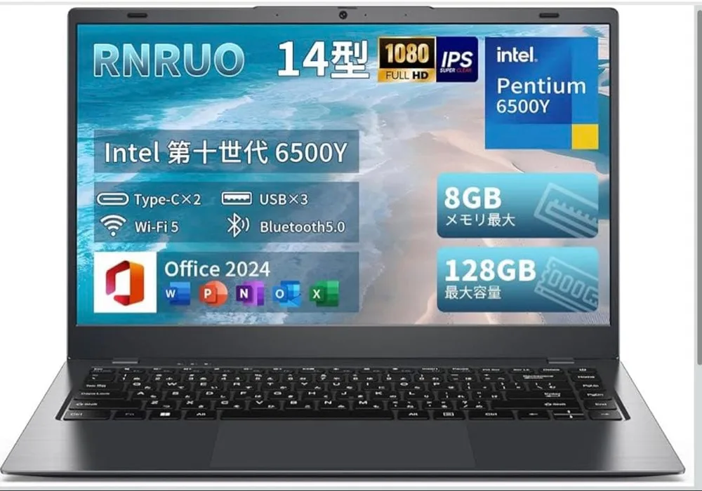 RNRUO 14インチ 超軽薄 ノートパソコン 6500Yプロセッサー