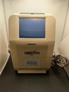 AMANO MRS-700 タイムレコーダー