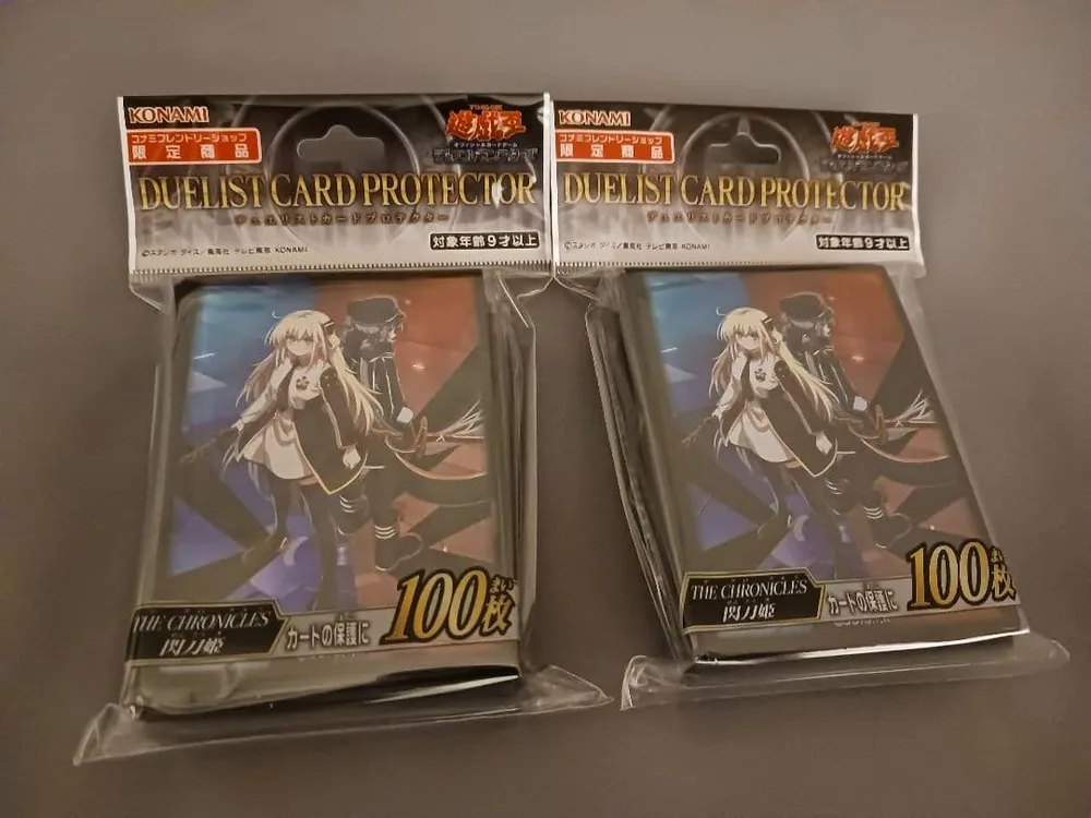 遊戯王 スリーブ 閃刀姫 2個セット