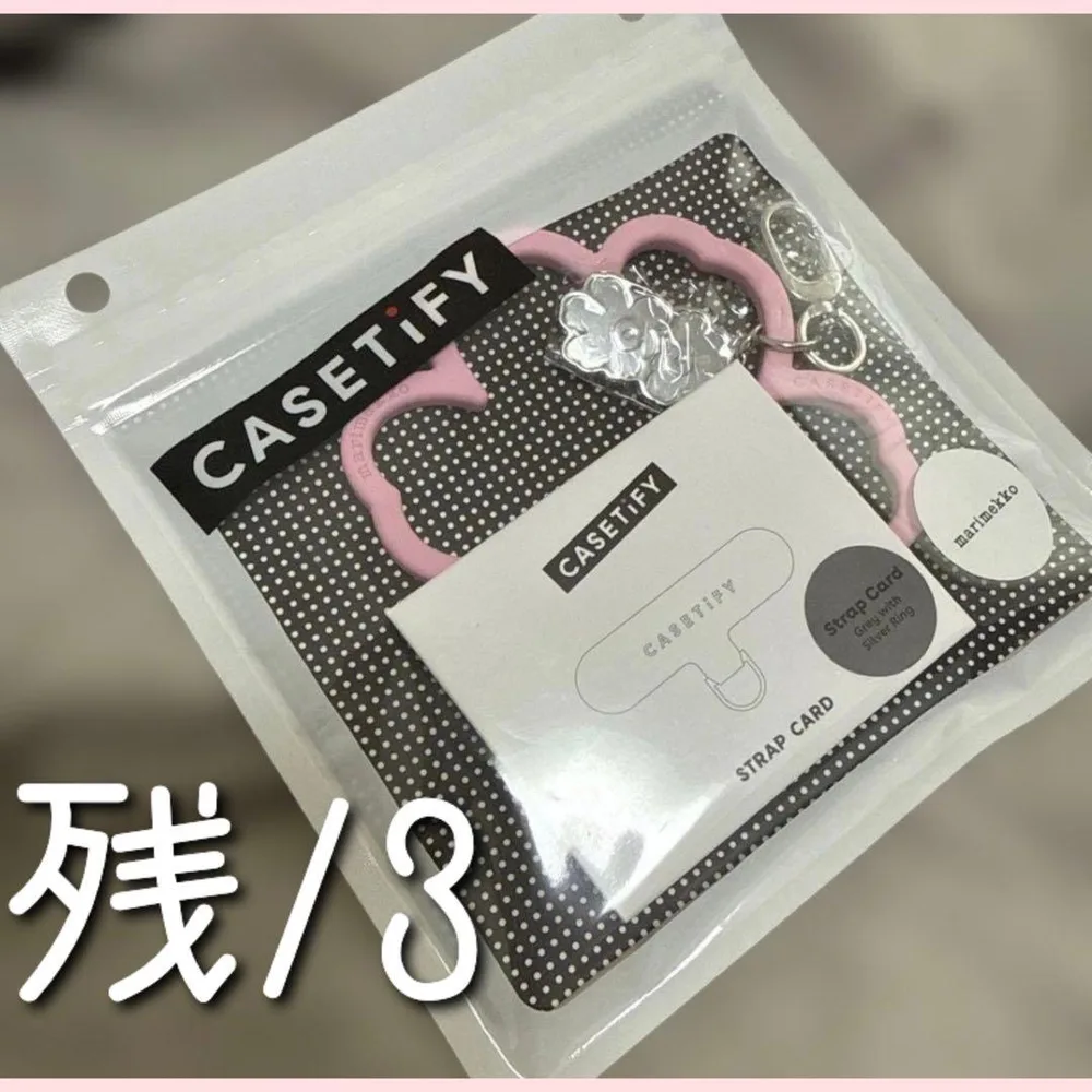 marimekko casetify ストラップ マリメッコ 【新品未開封】