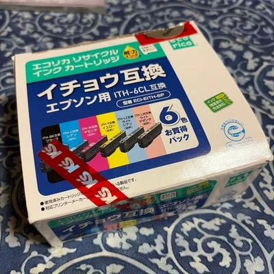 エコリカ リサイクルインク ITH-6CL互換 6色パック
