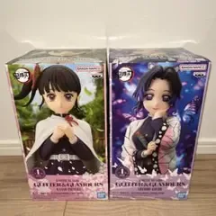 GLITTER&GLAMOURS 鬼滅の刃