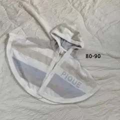 【美品】gelato pique ボーダー ベビーポンチョ 80-90