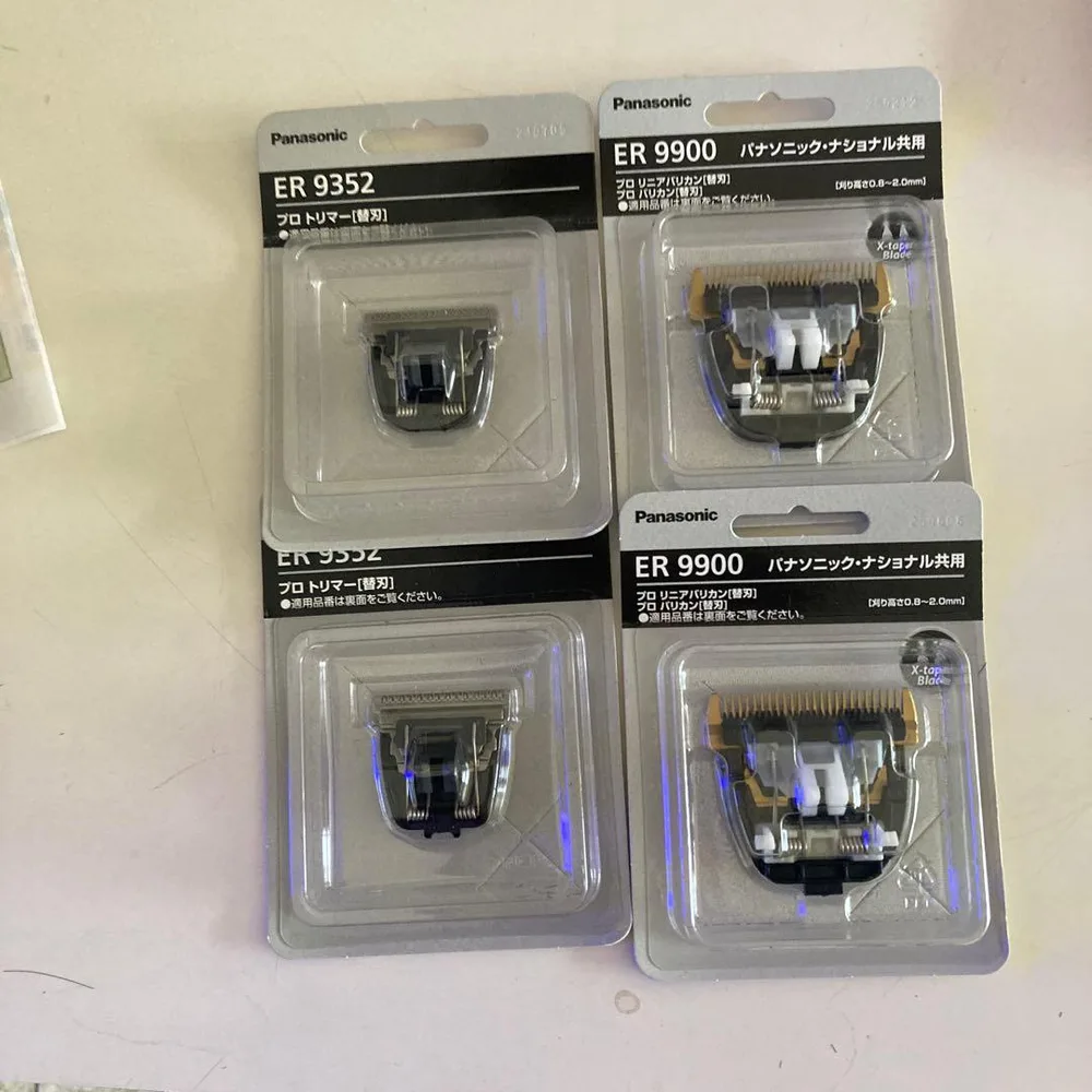 Panasonic 替刃 ER 9900 ER 9352 セット