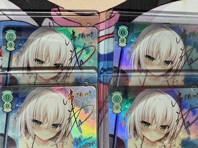眩い柔肌 シャチ SSP サイン ヴァイスシュヴァルツロゼ harukaze