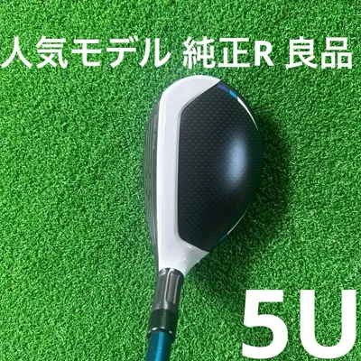 TaylorMade SIM2 MAX 5U 25° 純正TENSEI R 良品