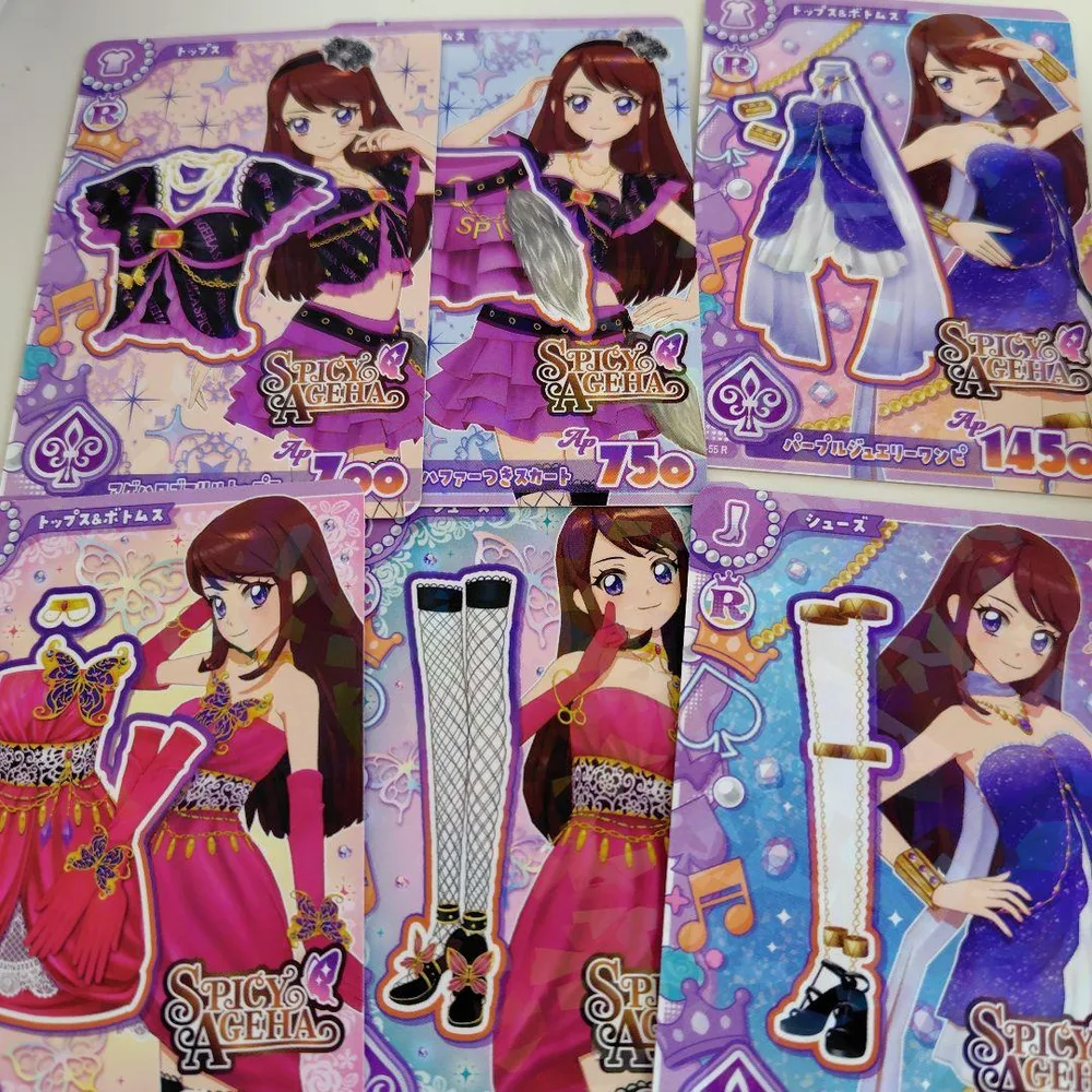アイカツ! スパイシーアゲハ Rコーデ7枚セット