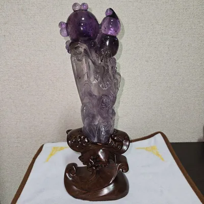 アメジスト 龍 彫刻 置物 台座付き834g 台座無しで約21cm