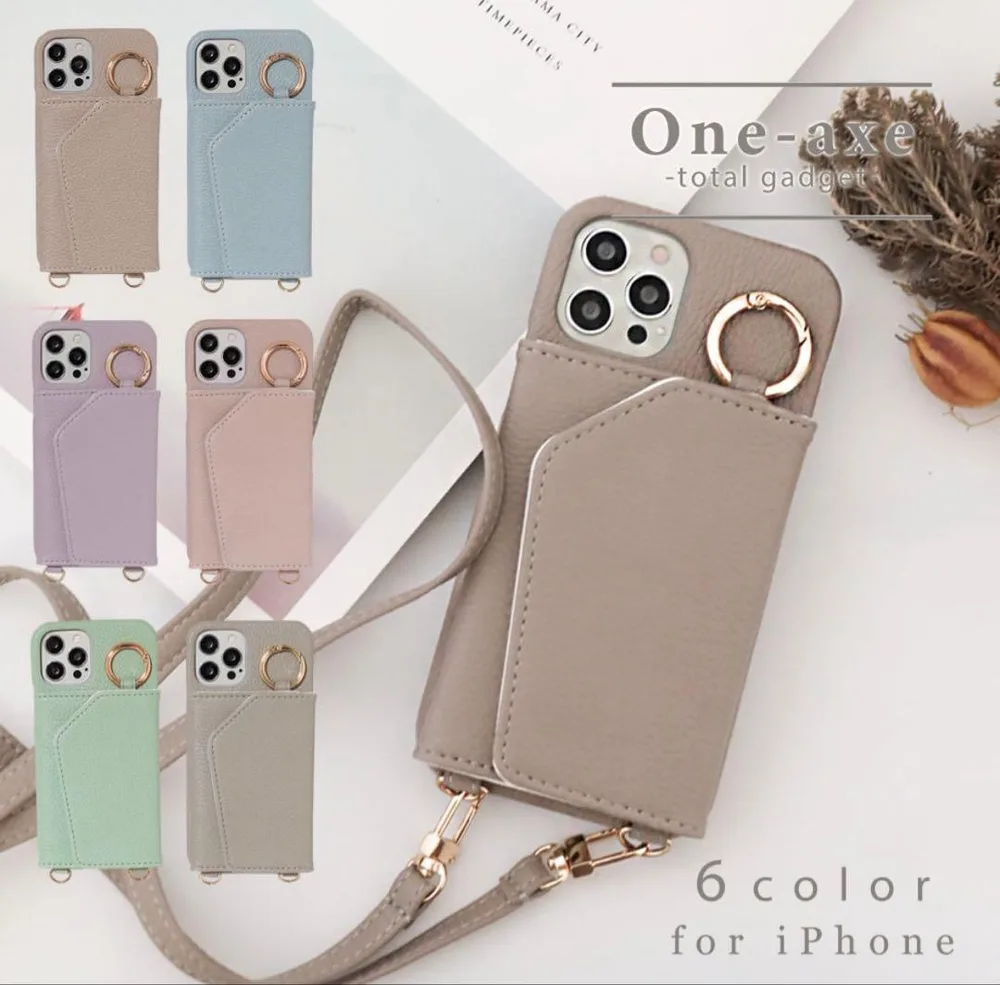 One-axe ケース ショルダーストラップ付き 04 モカ iPhone15