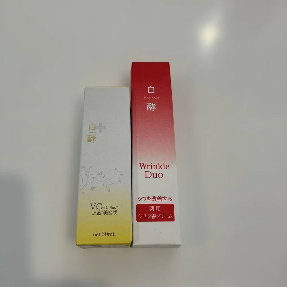 白酵 リンクルホワイトクリーム&原液美容液
