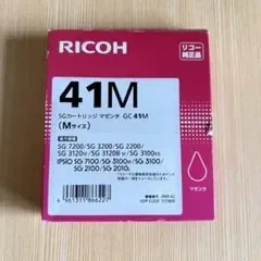 リコー GC 41M インクカートリッジ マゼンタ Mサイズ 純正品